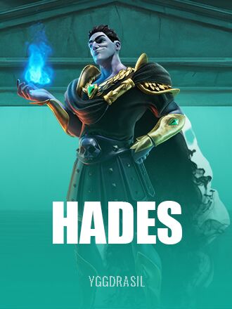 Hades
